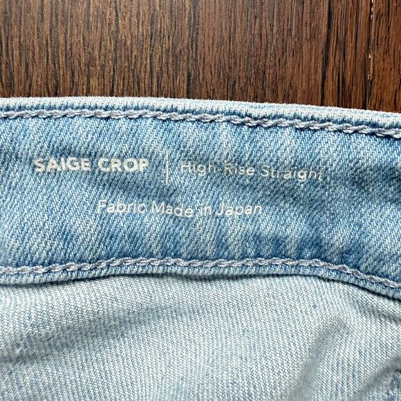 AG Saige Crop High Rise Straight Leg Jeans Light Wash Size 29 - Picture 6 of 8